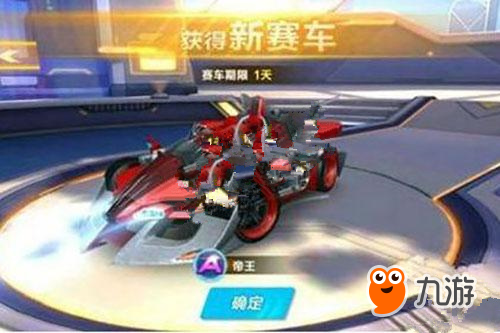黄绿色球衣