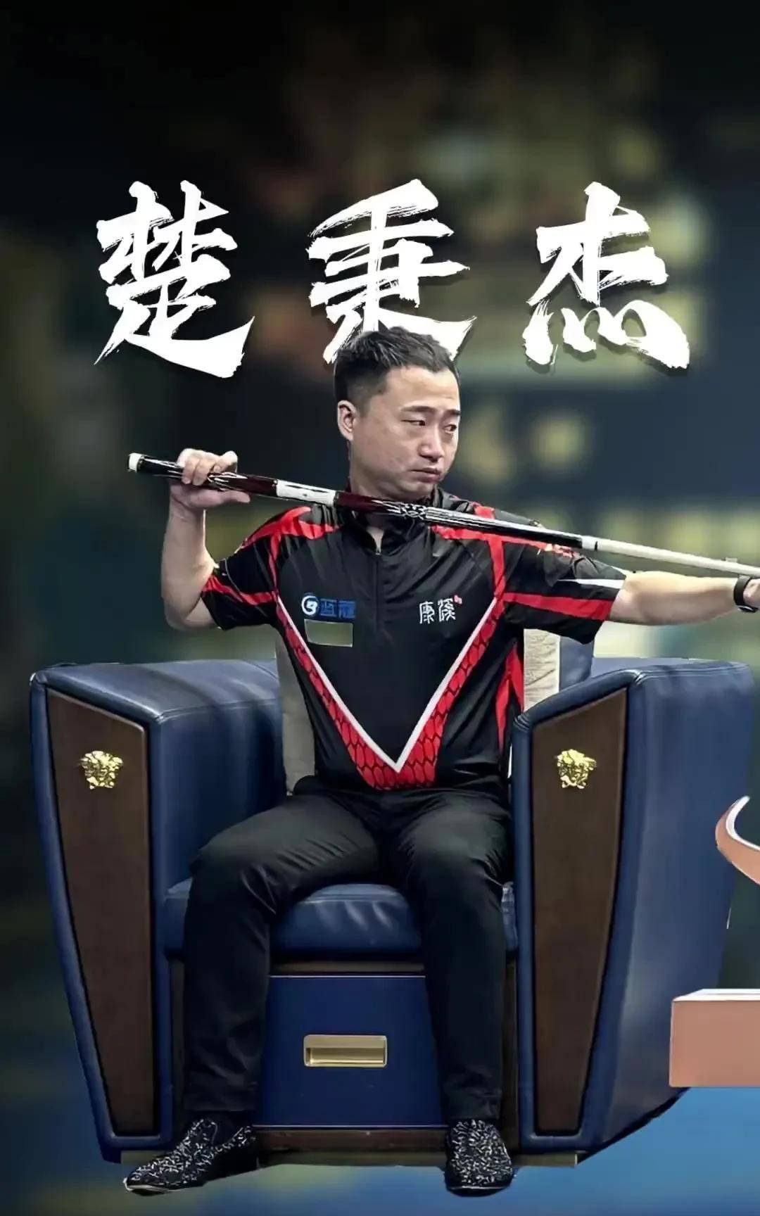 队以微弱优 队以微弱优