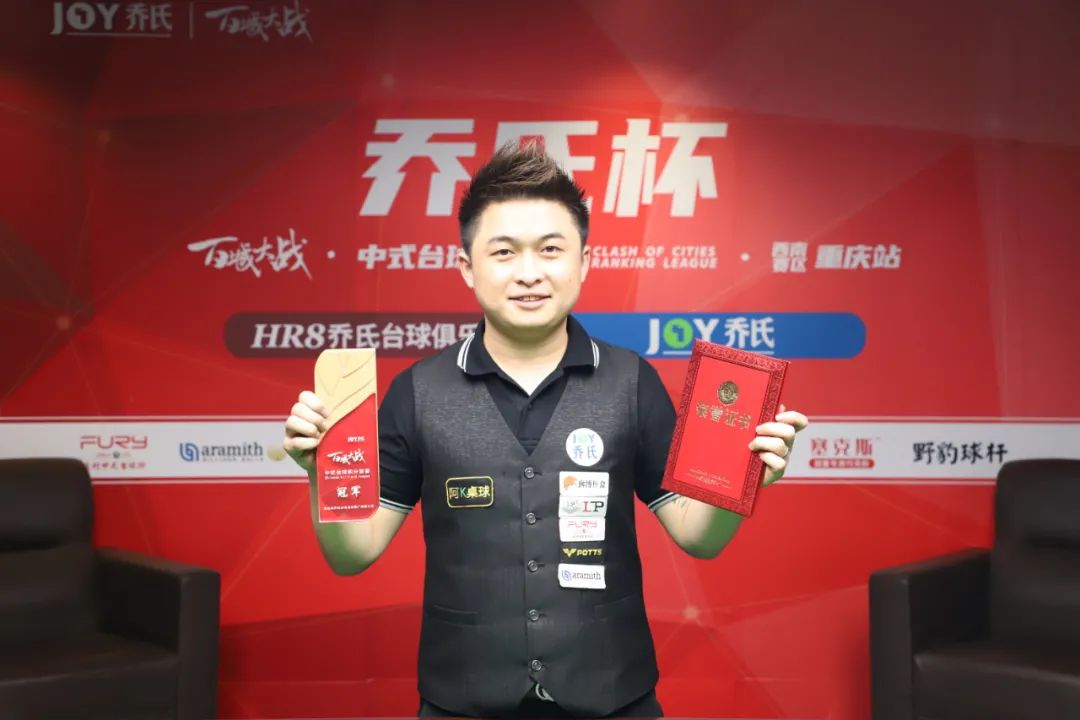 无数球迷为 无数球迷为