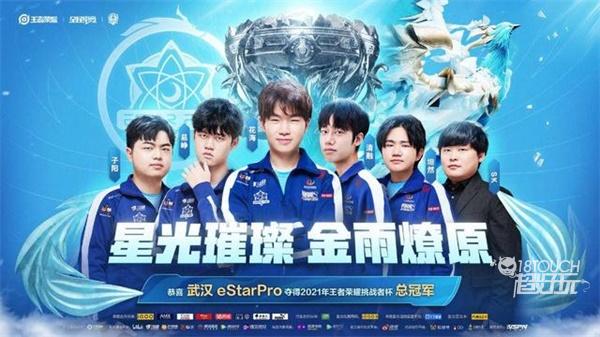 这一数字不 这一数字不