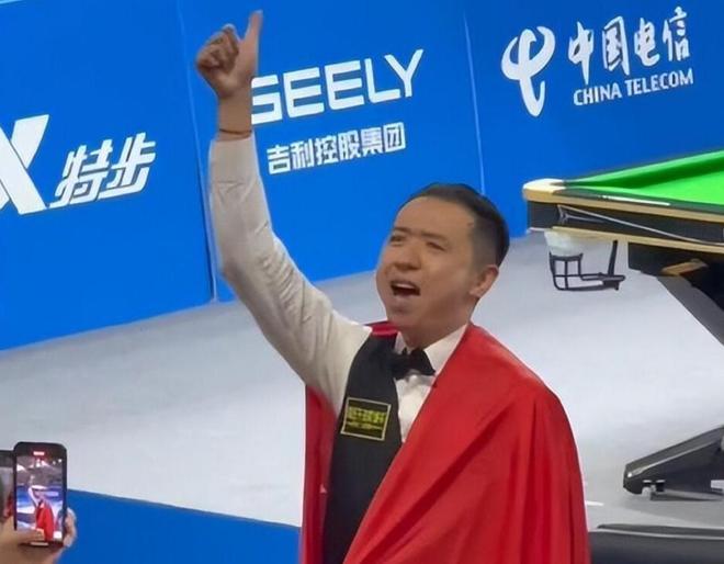 拜仁慕尼黑 拜仁慕尼黑