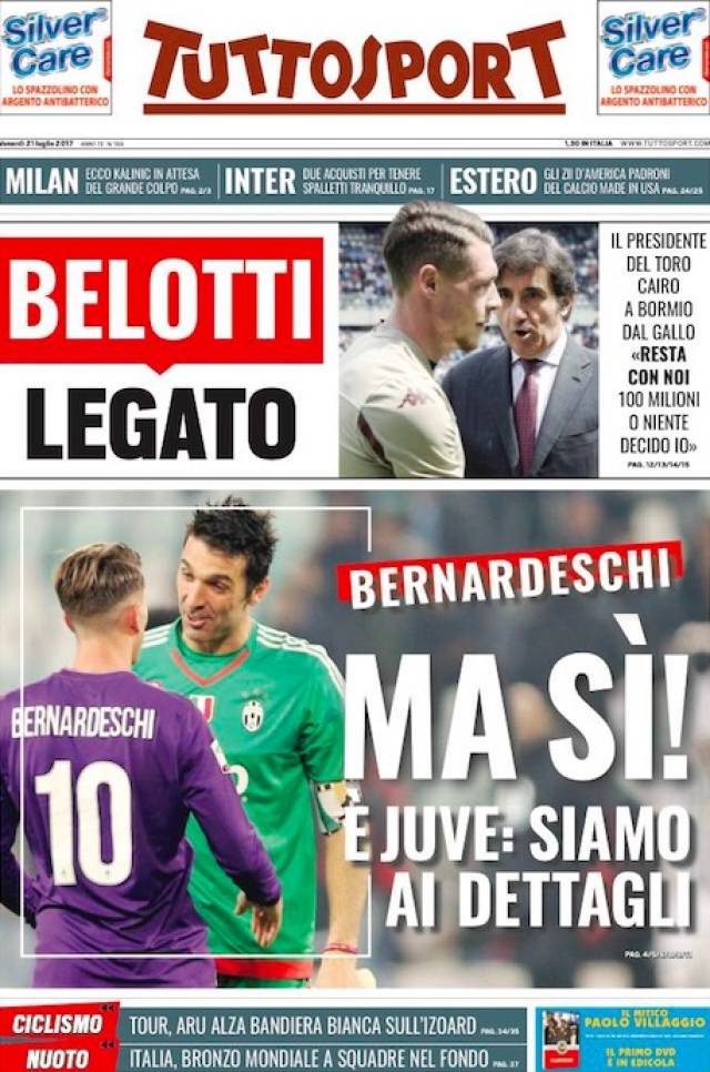 即时性与反 即时性与反