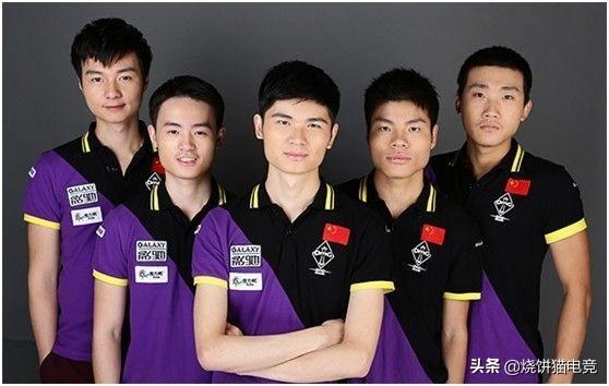 截胡拜仁 截胡拜仁