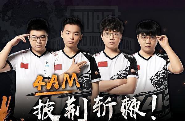 克洛普麾下 克洛普麾下