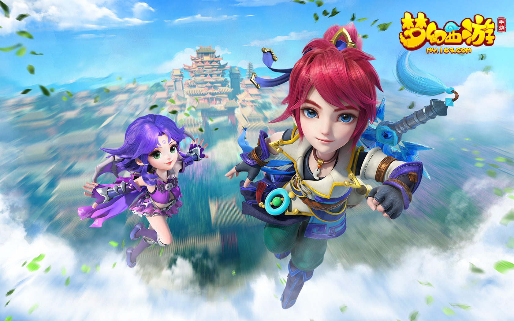 他强调攻防 他强调攻防