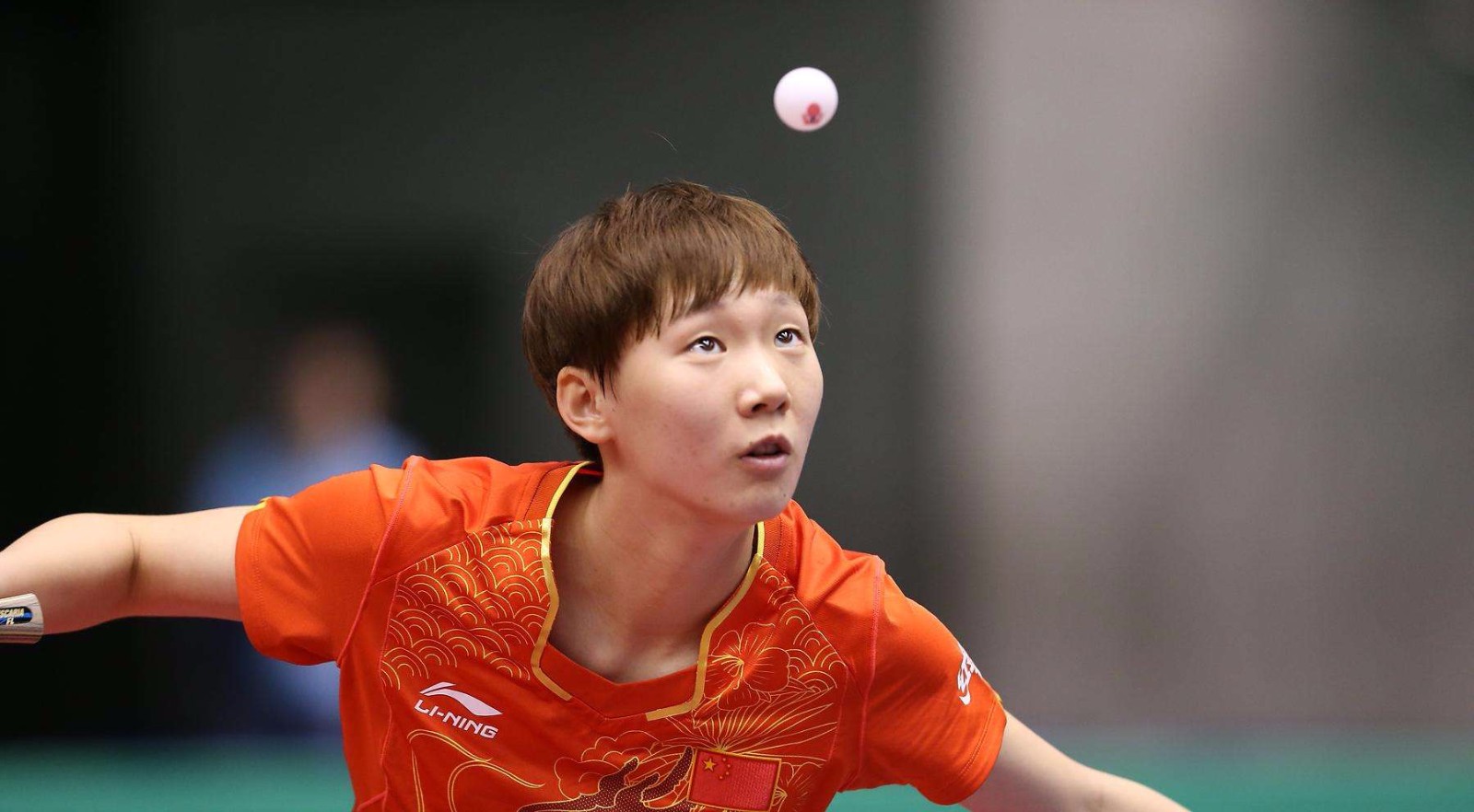 真實存在的 真實存在的