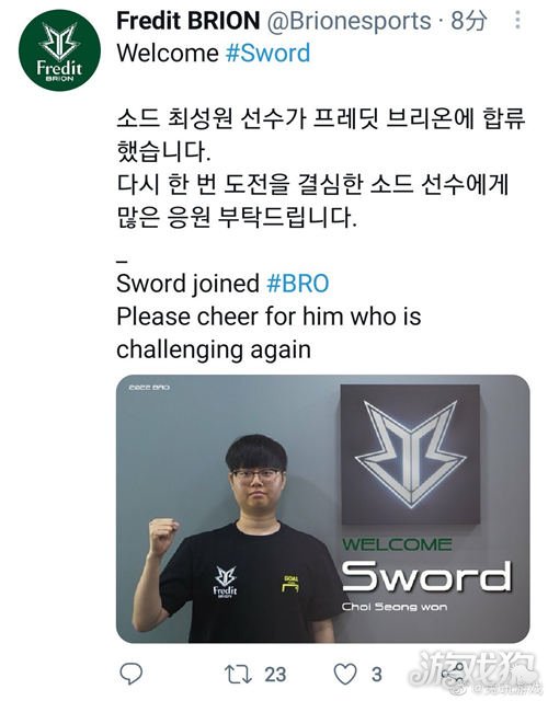 对方防线 对方防线