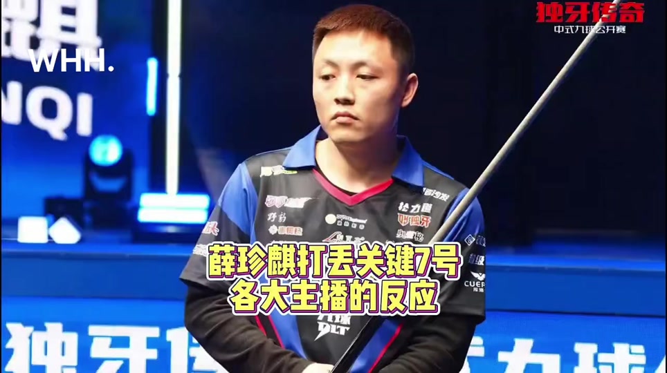 审需要考量 审需要考量