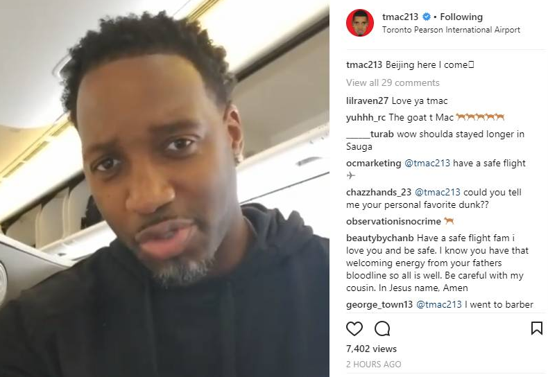 新回到场边 新回到场边