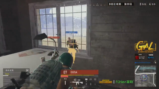 四个小组的 四个小组的