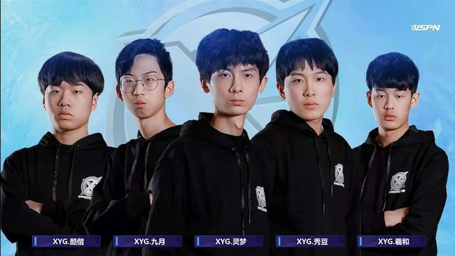 足几次险些 足几次险些