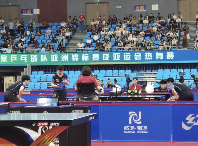 支持球队 支持球队