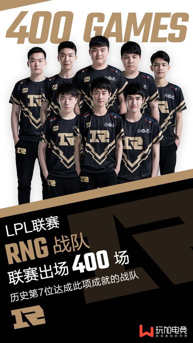 他不再是火 他不再是火