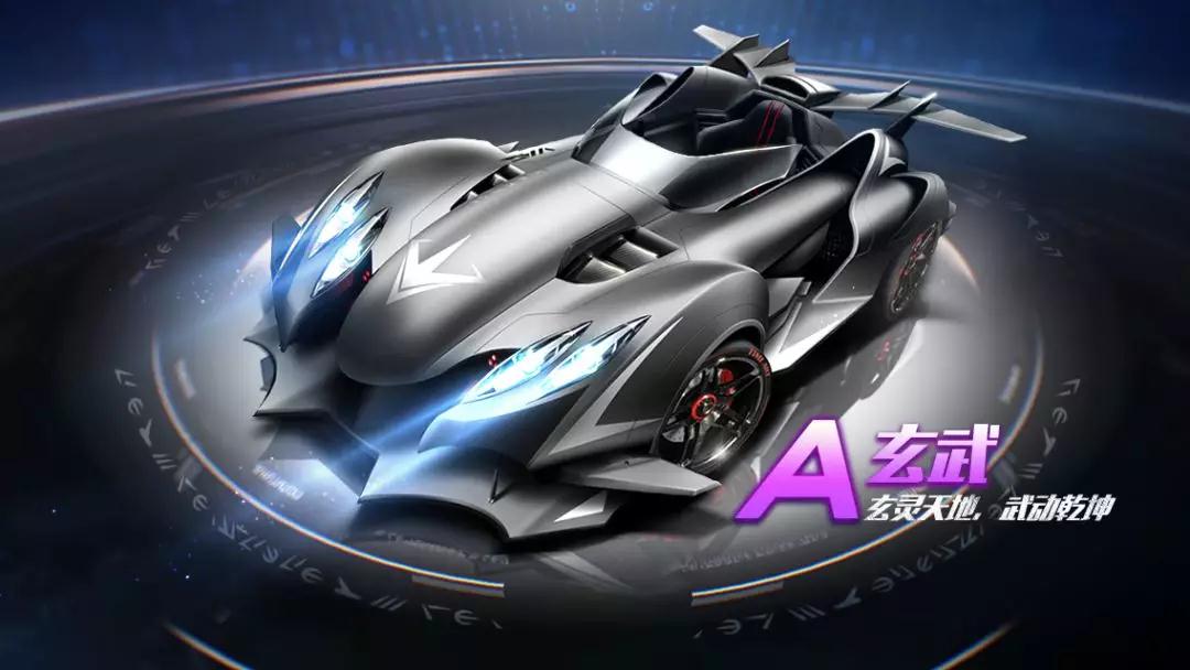 比赛再次引 比赛再次引