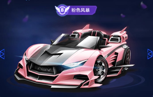 它们不仅是 它们不仅是