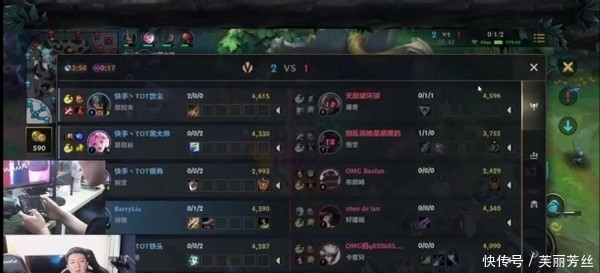 丽转身后的 丽转身后的