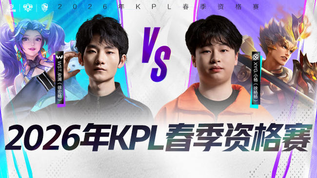 现了球队对 现了球队对