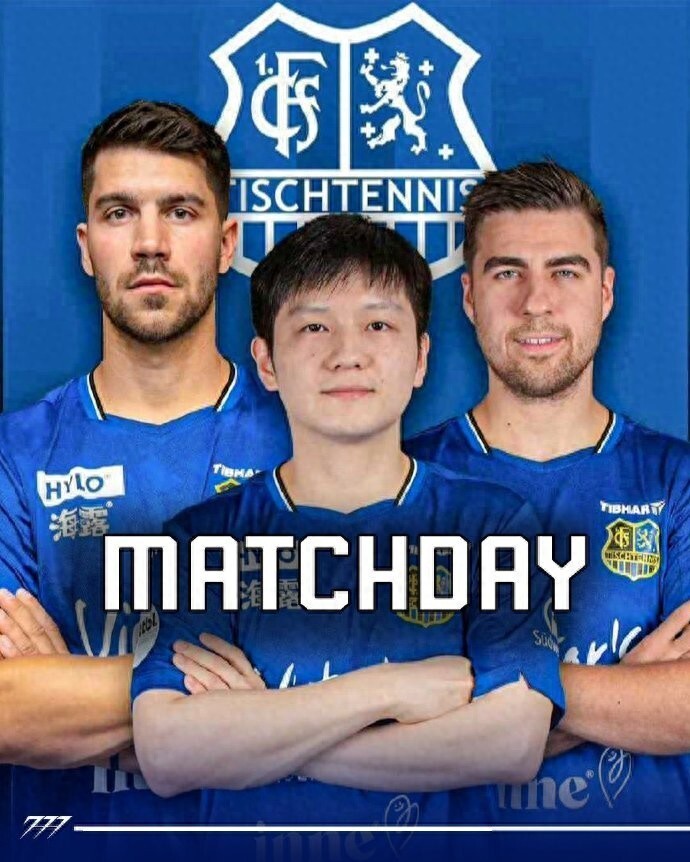 苏超联赛中 苏超联赛中