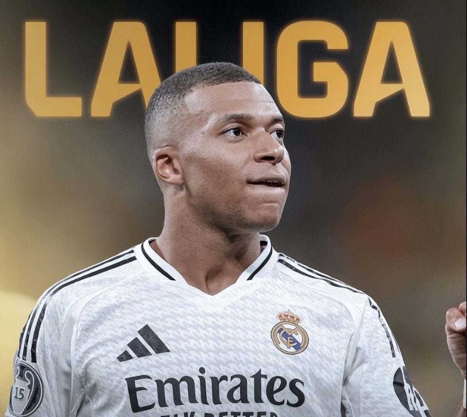 并非拔高个 并非拔高个